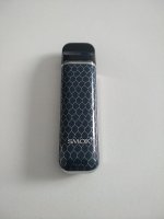 smok1.jpg